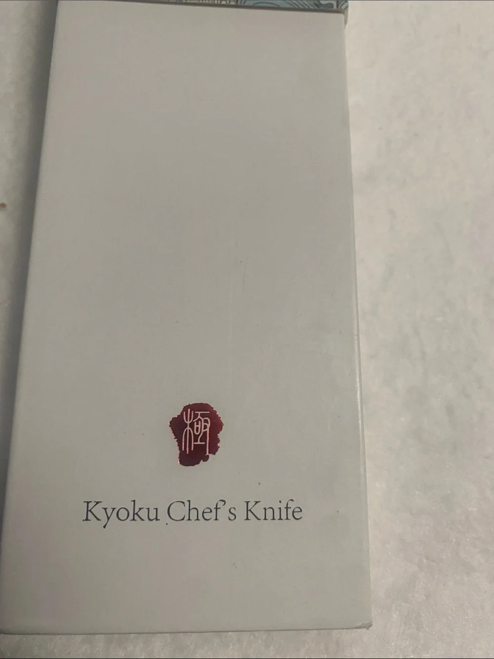 Samurai Series 10.5” High Carbon Japanese Steel Yanagiba Knife (In Box)